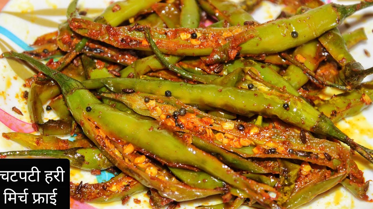 Green chilli fry | Simple and Tasty Mirchi Fry Recipe | Easy and Quick Fried Green Chilli
