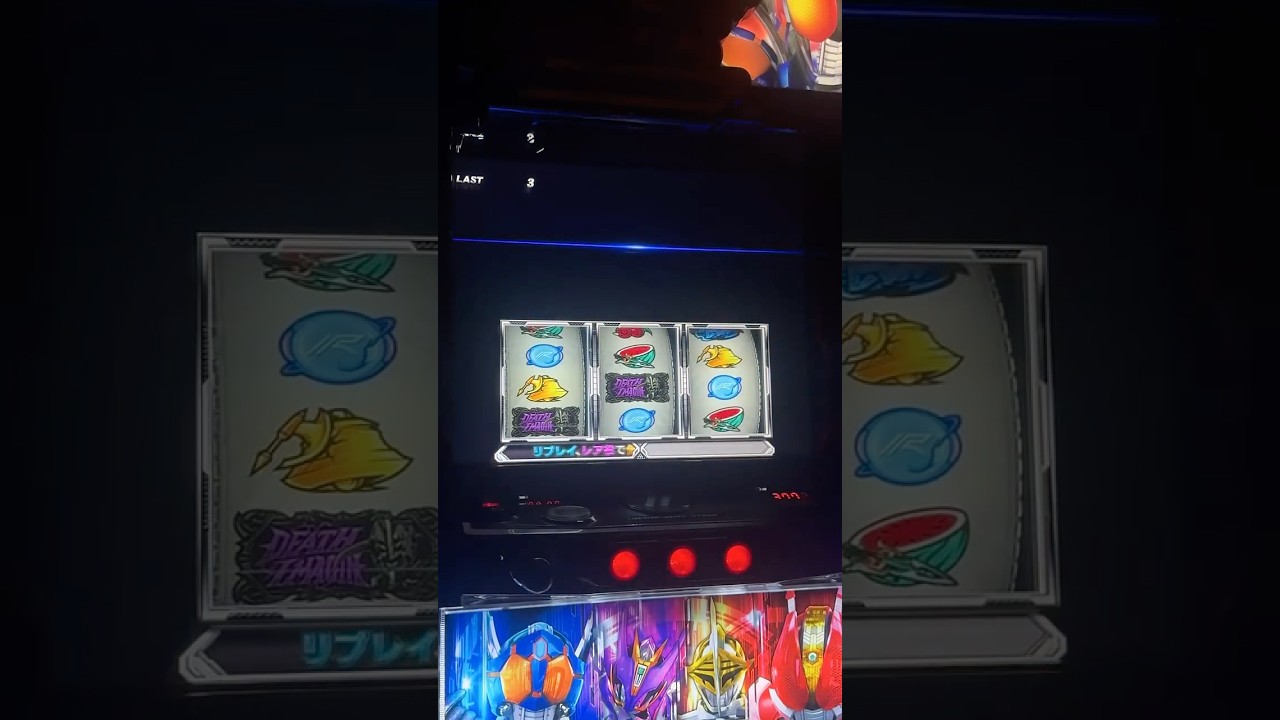 【L電王設定6】最初のATで万枚を目指すビッキーです！1撃万枚いってやるぜ！