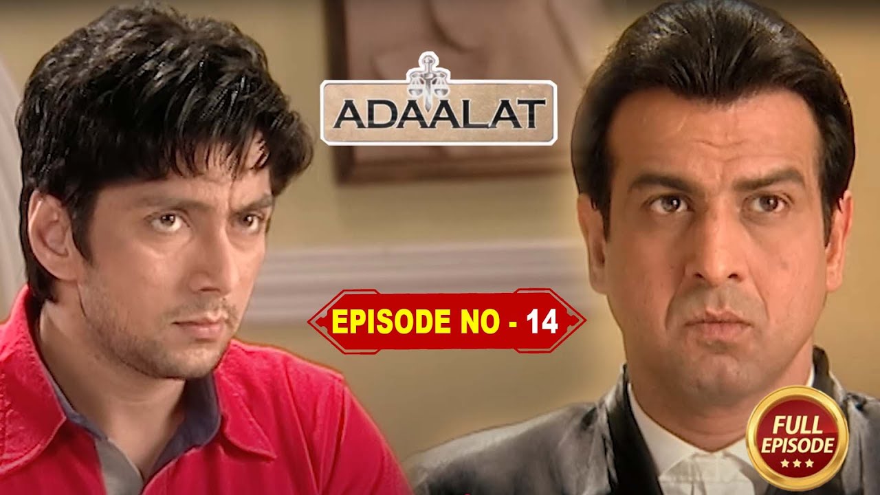 Adaalat Ep 14 | Super Hit Hindi Serial | New Episode 2026