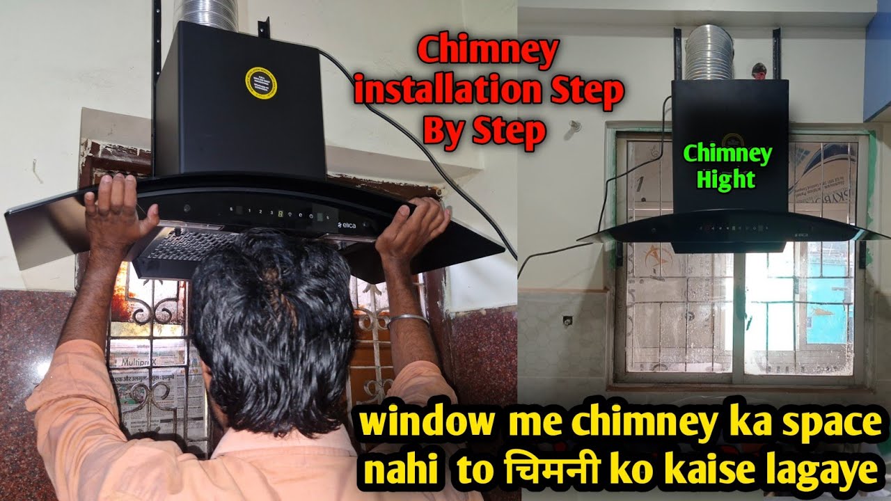 How to install chimney if there is no space in the window| chimney installation On window|