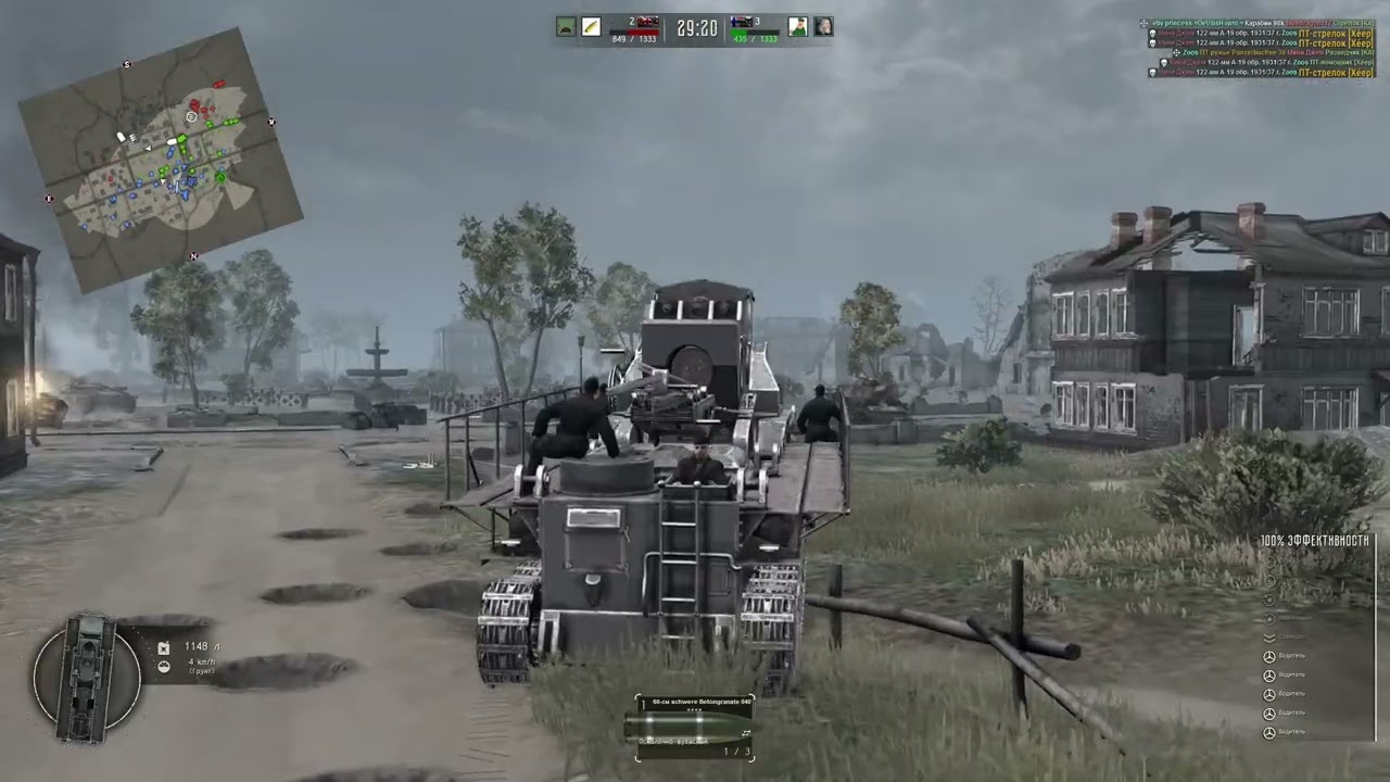 Gates of Hell moments 2 - Карл в деле