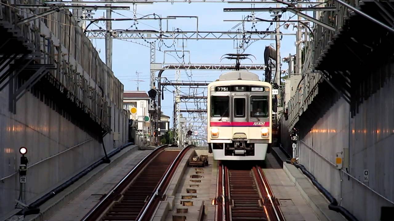 京王線国領駅　快速・特急・準特急連続通過　（7777も来ます）