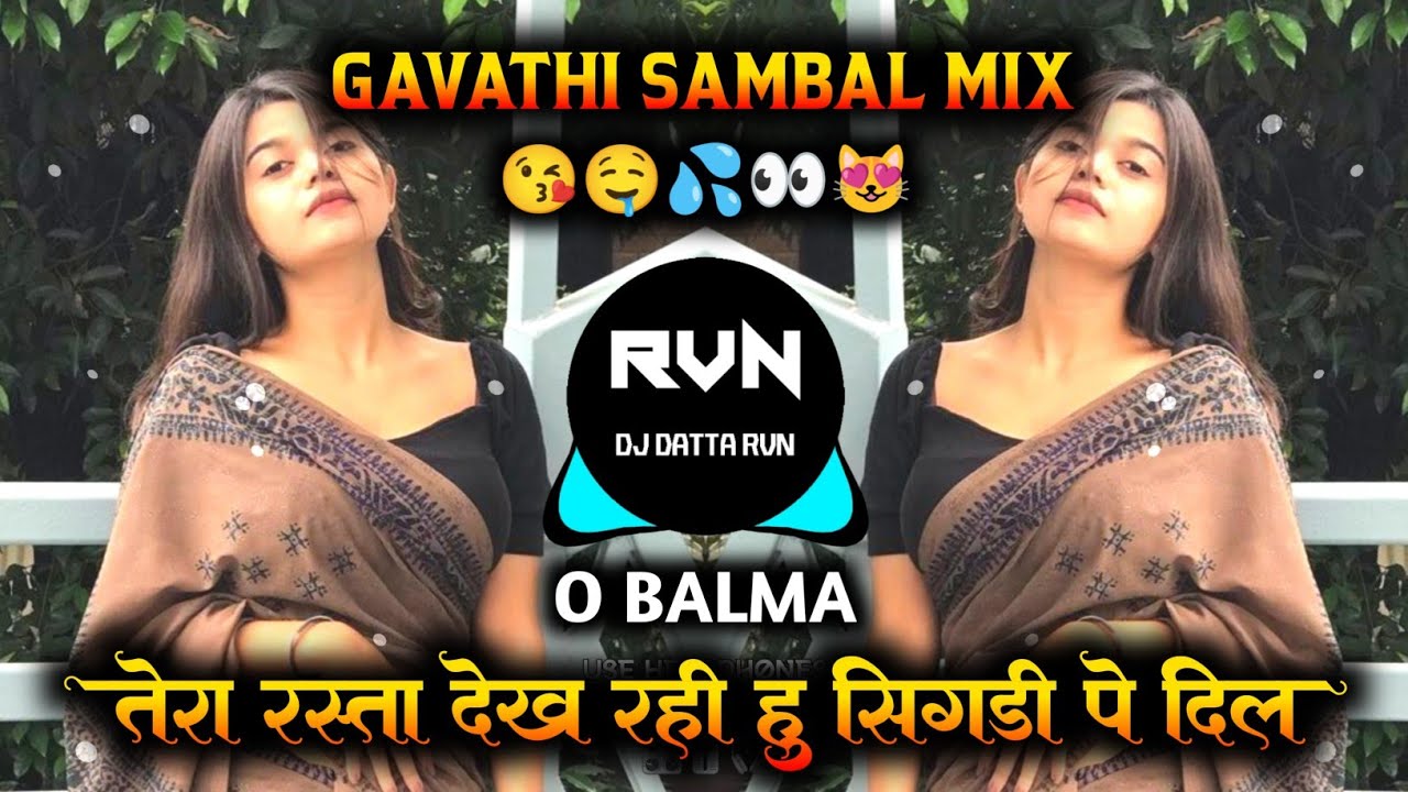 O Balma 🤤 O Balma Dj Remix | Khiladi 786 Dj Song | Old Is Gold Dj Song | DJ DATTA RVN | Sambal Mix |