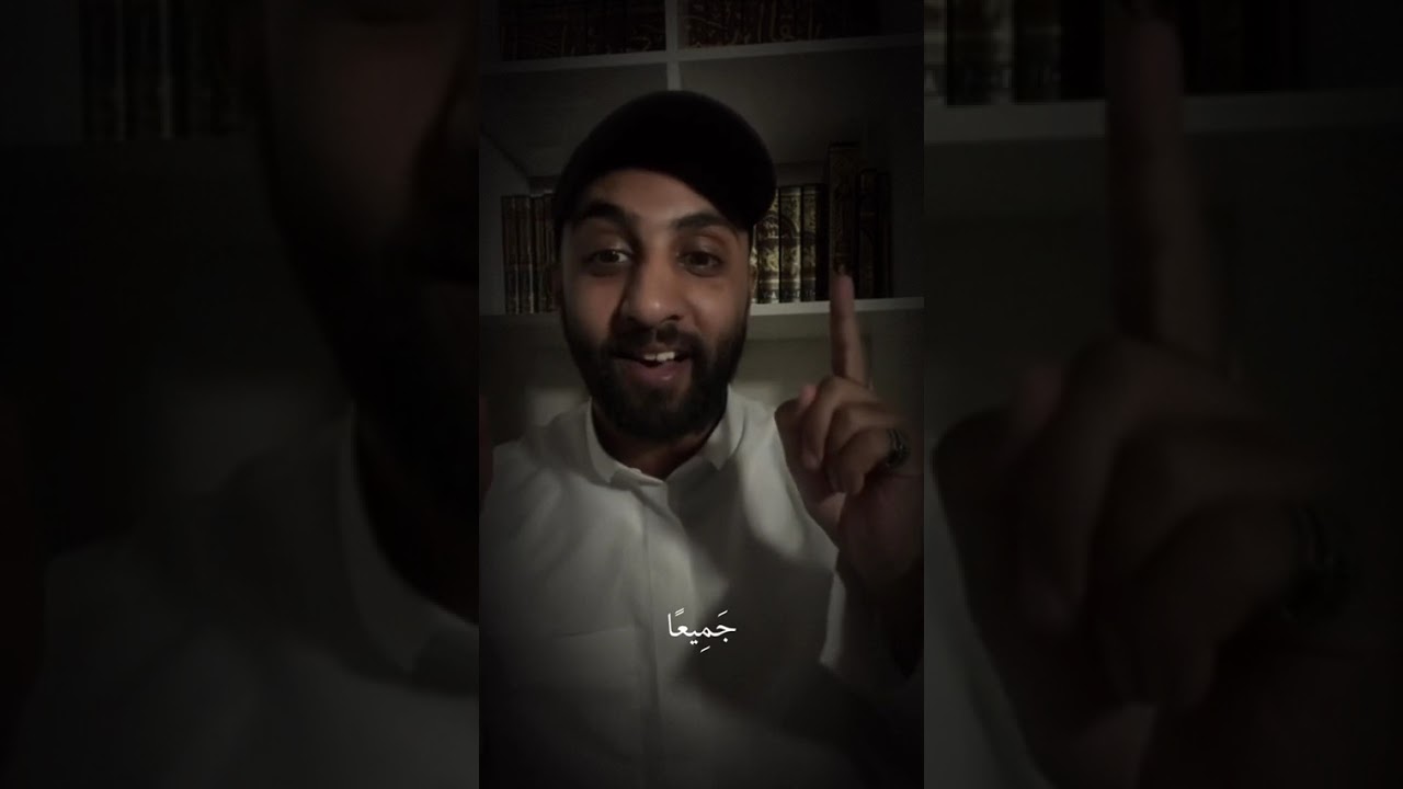 انظر واستمع ماذا حدث.. تلاوة مبكية من سورة الزمر بصوت أحمد حمادي تهز القلوب #احاديث_نبوية #المصحف