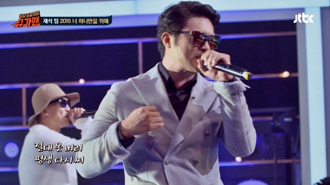 다이나믹 듀오 &prime;2015 너 하나만을 위해&prime; ♪ 〈슈가맨1(SUGARMAN1) 2회〉 | JTBC 151027 방송