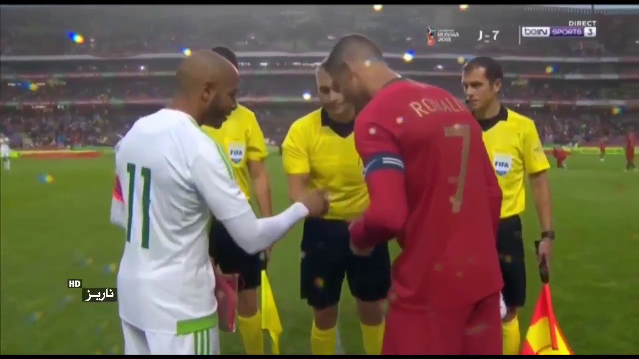 Portugal vs Alg&eacute;rie - 3-0 / Buts & R&eacute;sum&eacute; complet  (07/06/2018) HD
