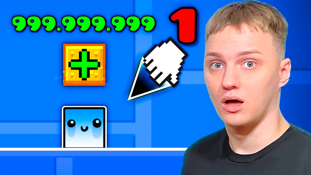 БОСС на МИЛЛИАРД кликов в Geometry Dash
