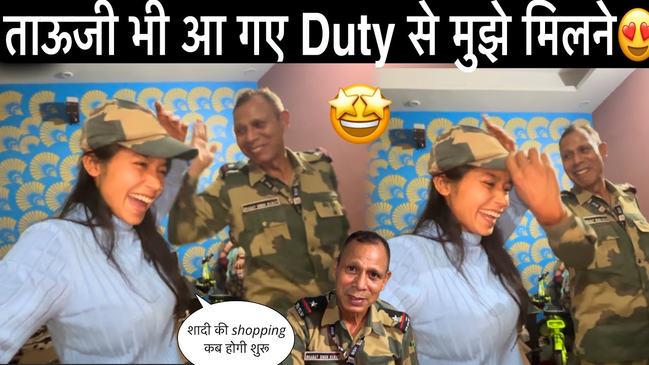 शादी की shopping कब से होगी शुरू 😍//ताऊजी आ गए मुझसे मिलने 🥰//daily vlogs❤️//@Anjalirwtofficial 