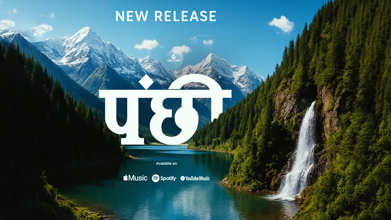 पन्छी | Epic Nepali Cinematic Soundtrack | Travel, Nature & Adventure Instrumental | LOEN STUDIO