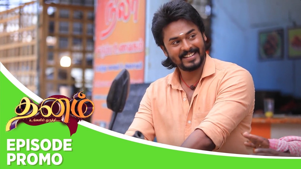 Dhanam | Episode Promo | 10th March 2026