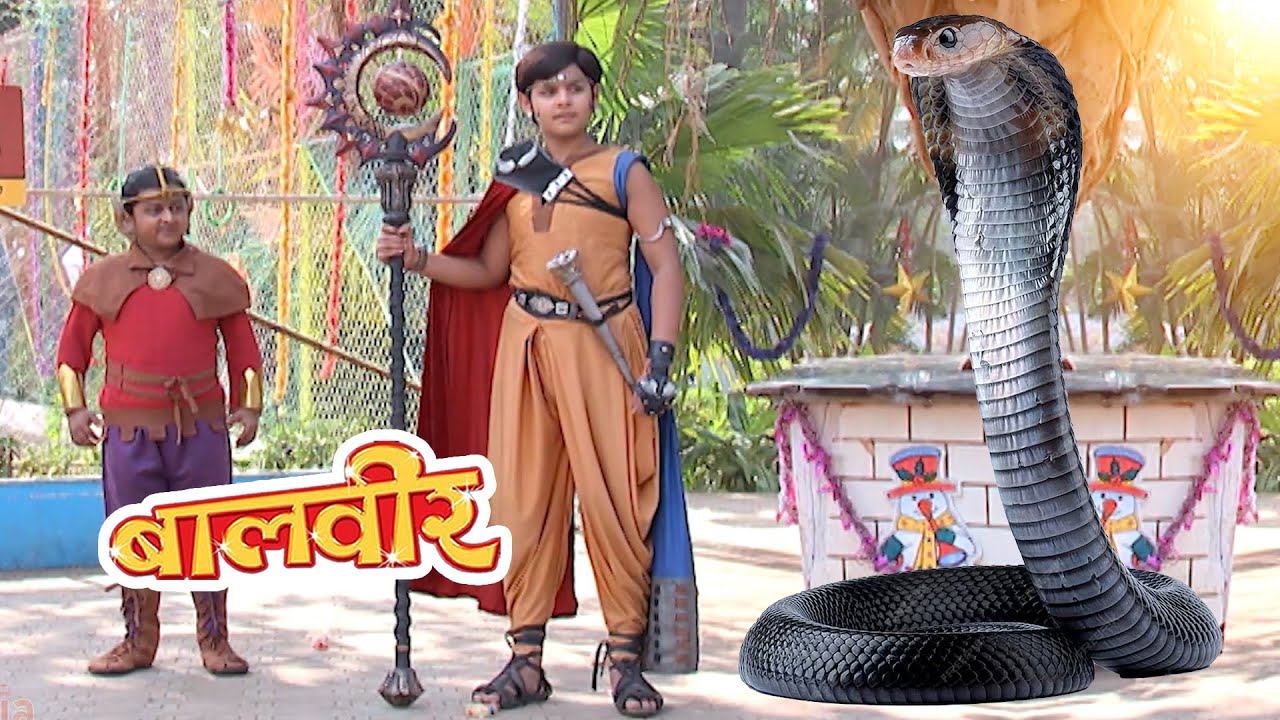 क्या Baalveer को निगल लेगा Icchadhari Naag ? | Baalveer | Ep 345 | New Superhero Series 2023