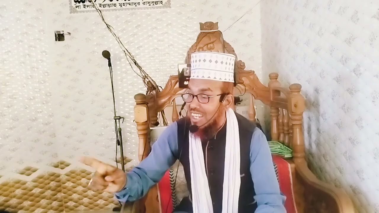 মাহে রমজান সম্পর্কে আলোচনা মাওলানা রিয়াজুল ইসলাম সাতক্ষীরা 01821215298