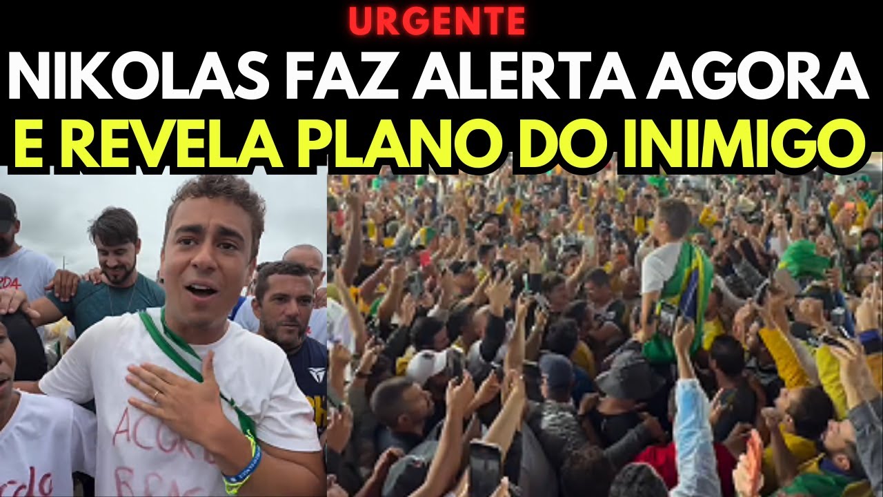 NIKOLAS PARA NO MEIO DA CAMINHADA PRA FAZER ALERTA URGENTE E IMPORTANTE ! O BRASIL ACORDOU