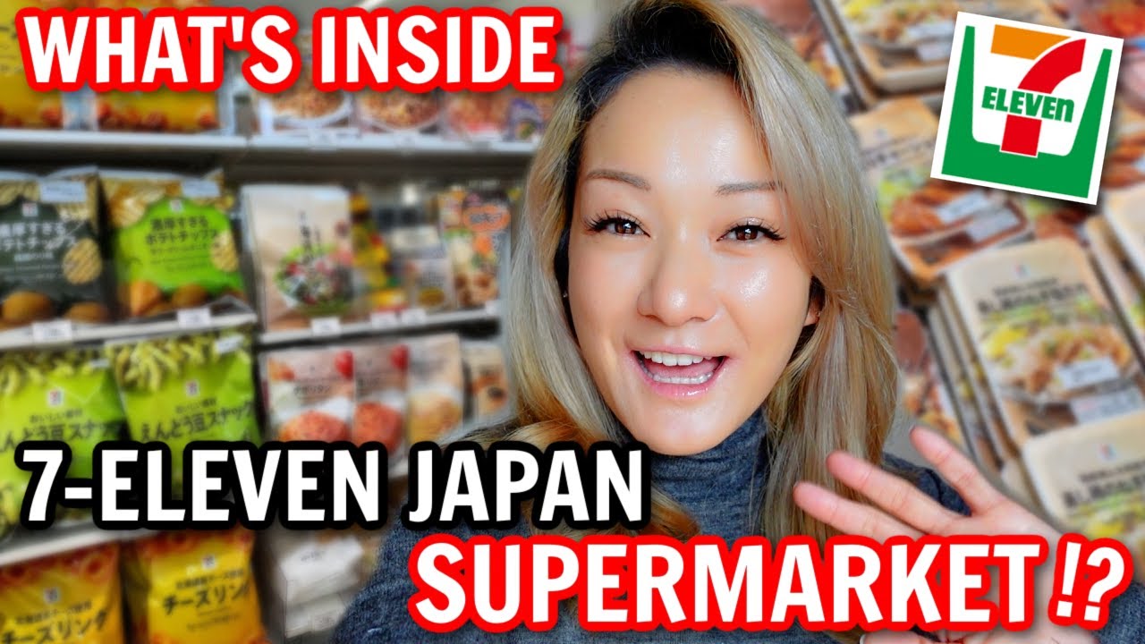 Что внутри супермаркета 7 Eleven в Японии?! | Гид по выбору японских продуктов