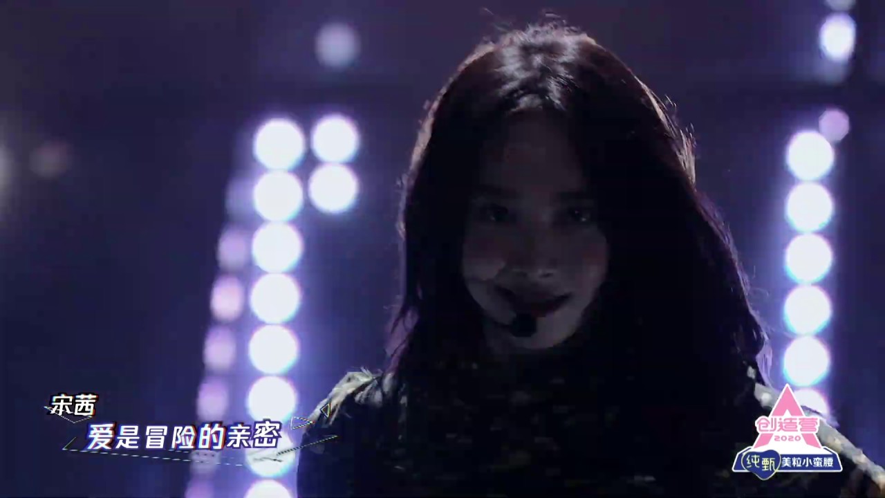 《Up to me》Dance Practice - VictoriaSong's vlog
