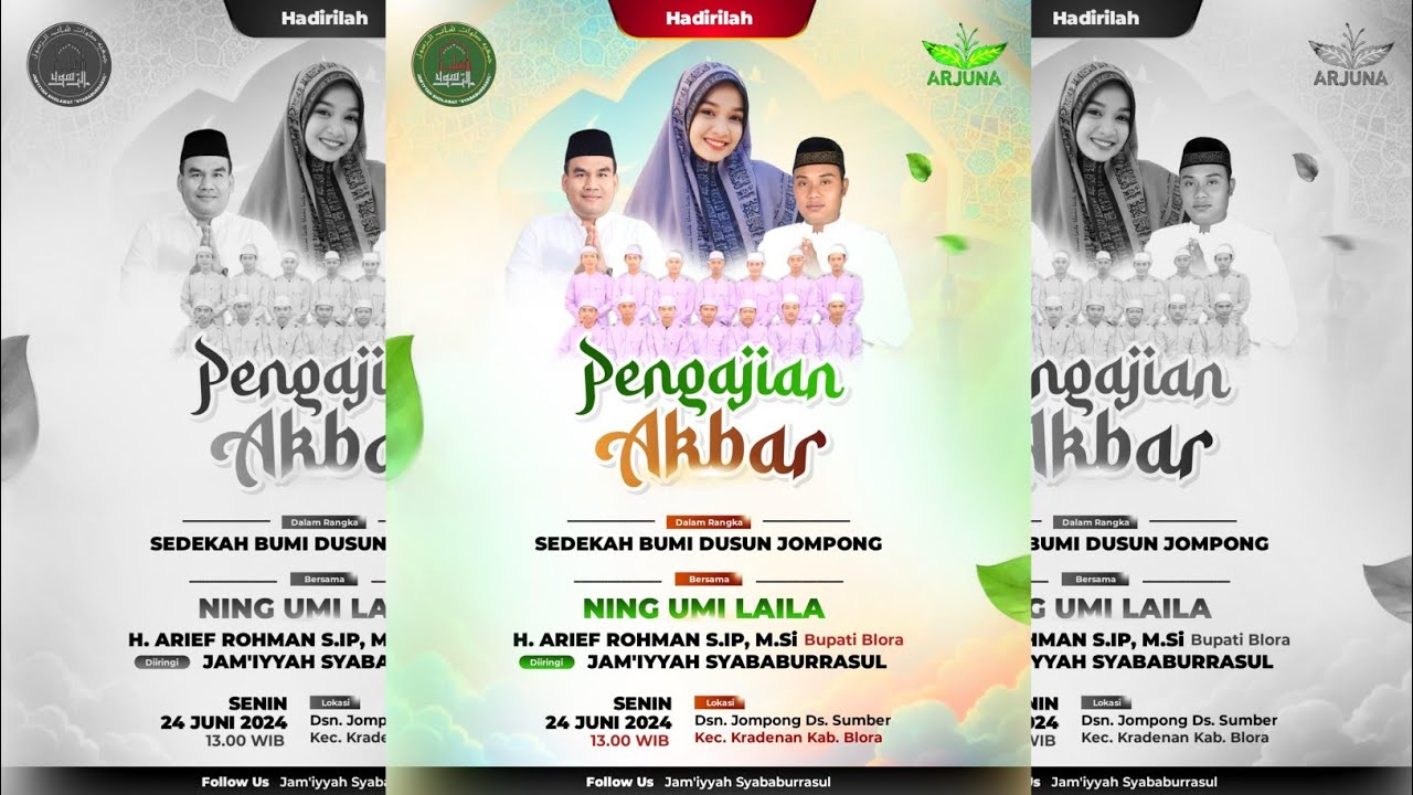 PENGAJIAN AKBAR  II SEDEKAH BUMI DUSUN JOMPONG BERSAMA NING UMI LAILA DAN JAM