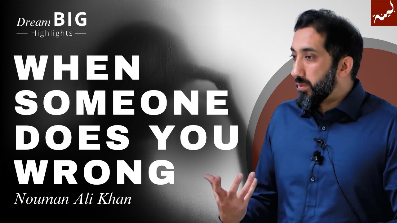 «Стоит ли мне мстить?» — Нуман Али Хан