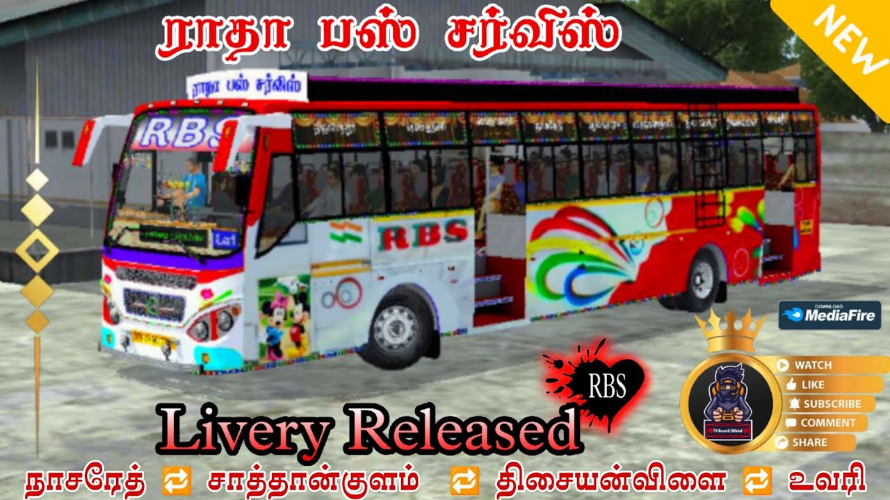 🎀 RBS Bus Livery Released 🎀 In SNB Bus Mod 🎀 🥳 Nazareth 🔁 Uvari 🥳 ✨ South TN Private Bus 💝