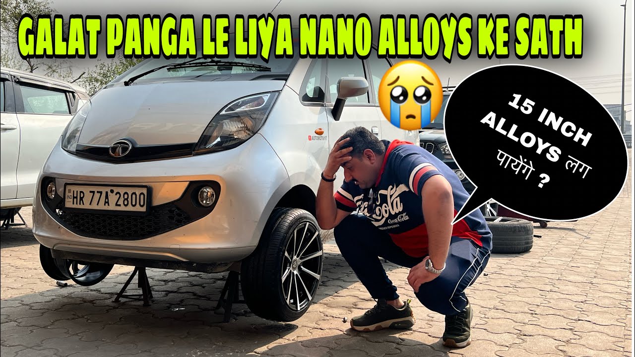 Nano Alloys Upgrade Mein Hua Siyappa | Kya Ab Alloys Lag Payenge | 