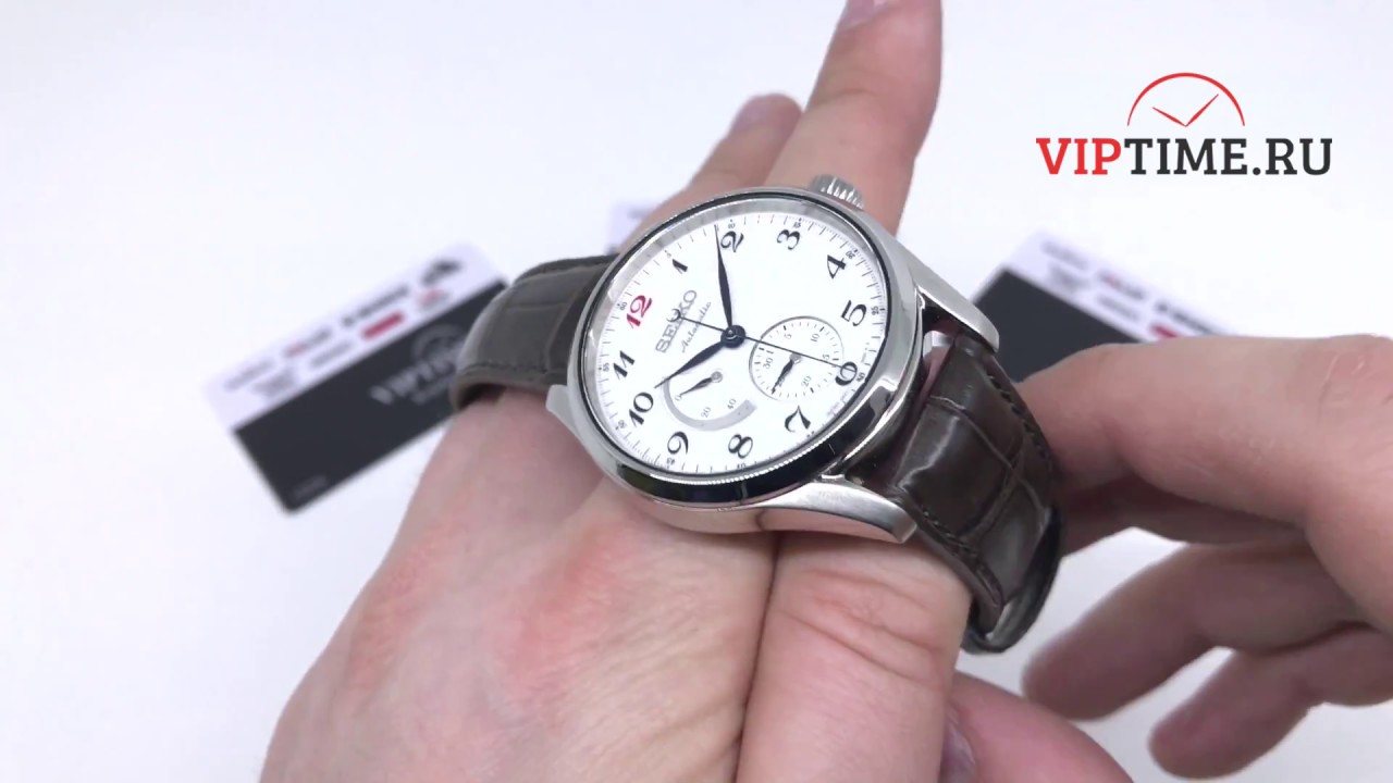 Часы Seiko SPB041J1
