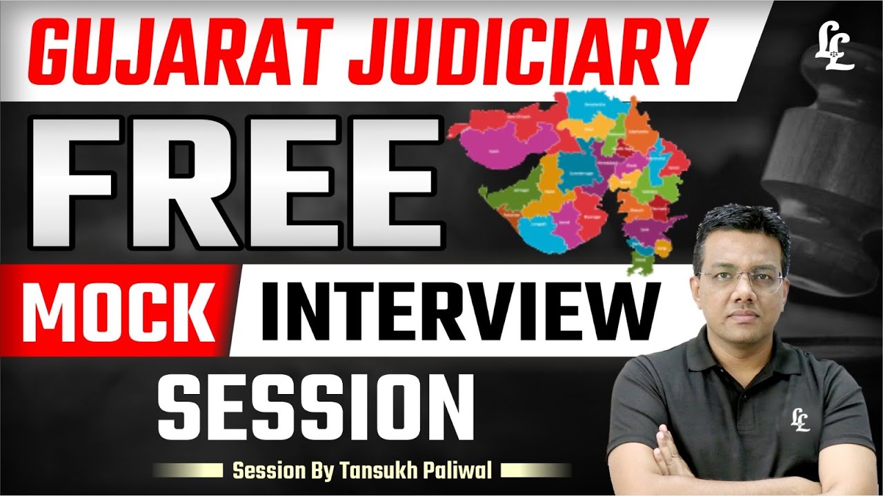 Gujarat Judiciary FREE Mock Interview Session | Judiciary Interview Preparation | Tansukh Paliwal |