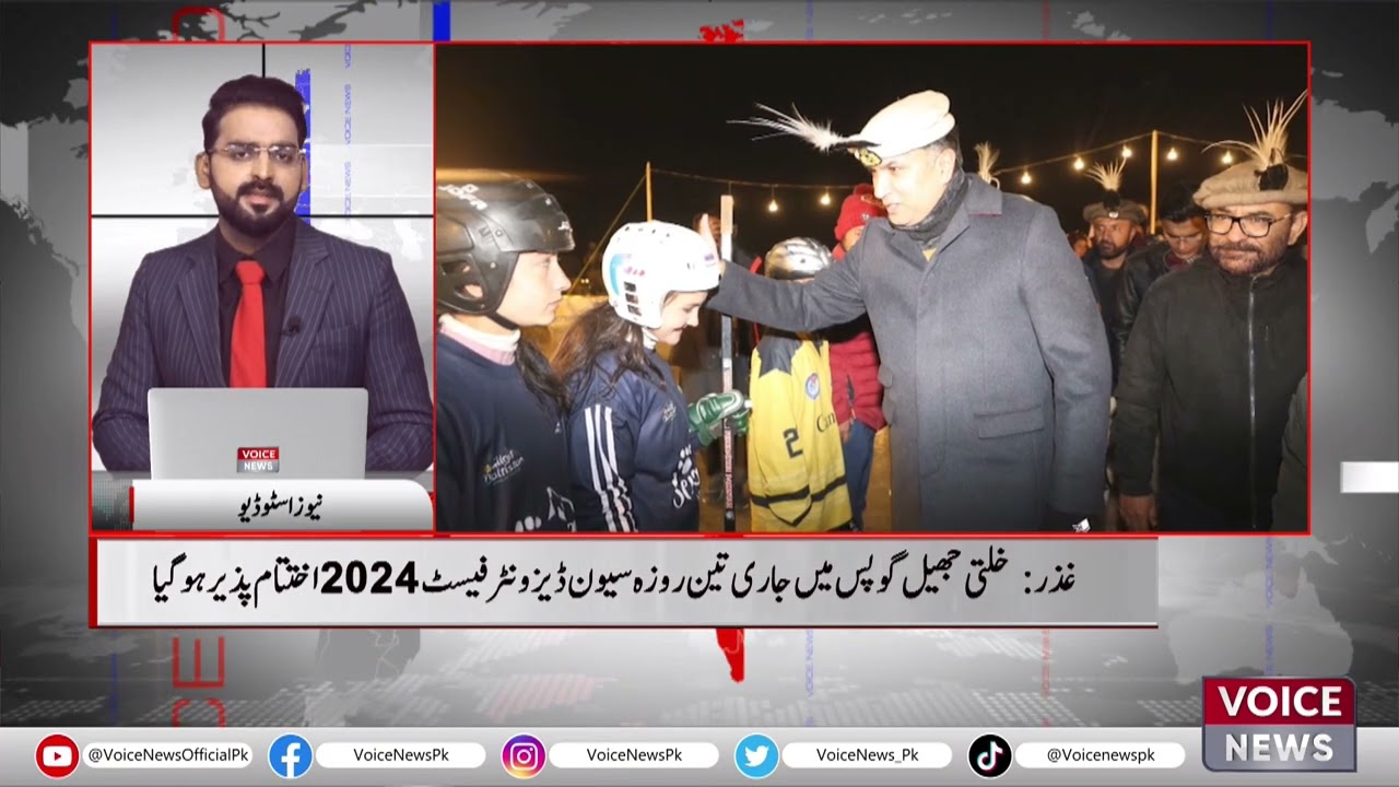 The Ongoing Three-day Seven Days Winterfest 2024 At Khalti Lake Gopas Has Come To An End