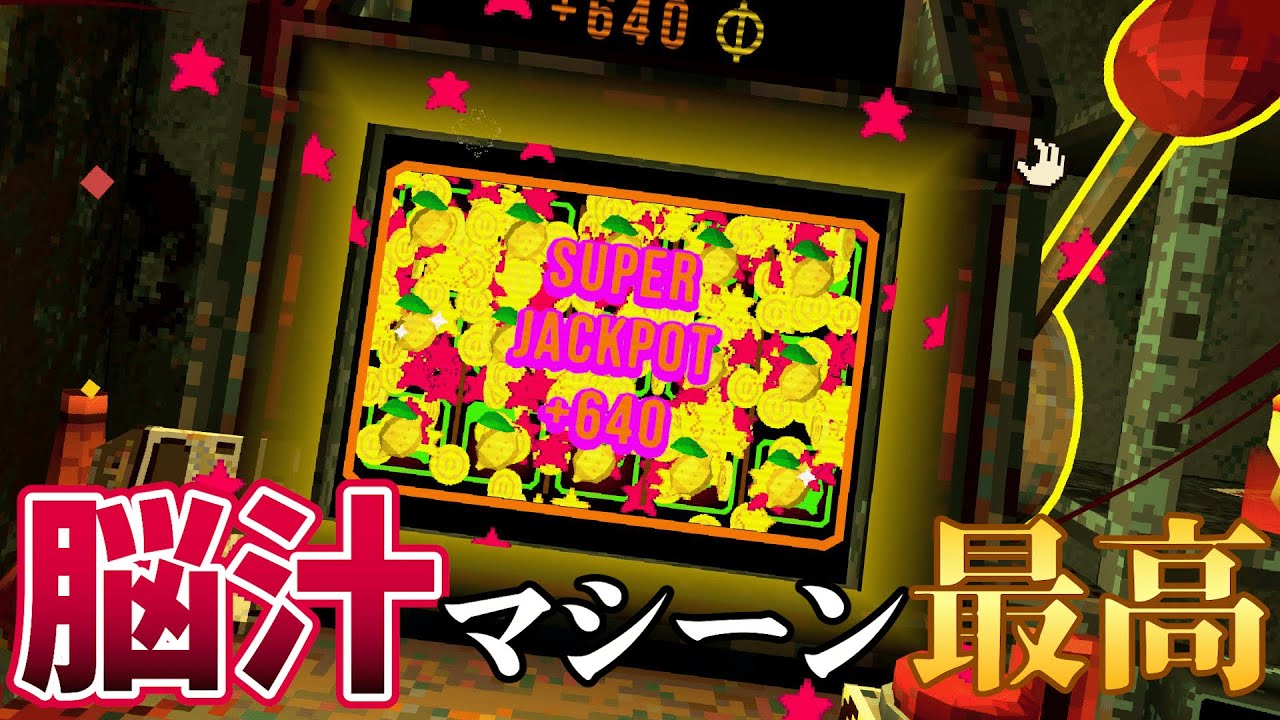 【CLOVERPIT】両声類オオカミが脳汁ドバドバで気持ちよくなった#１【すい】