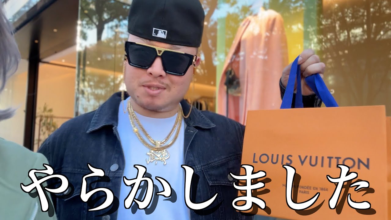 【旦那とデート】⚪︎⚪︎万円使いました。