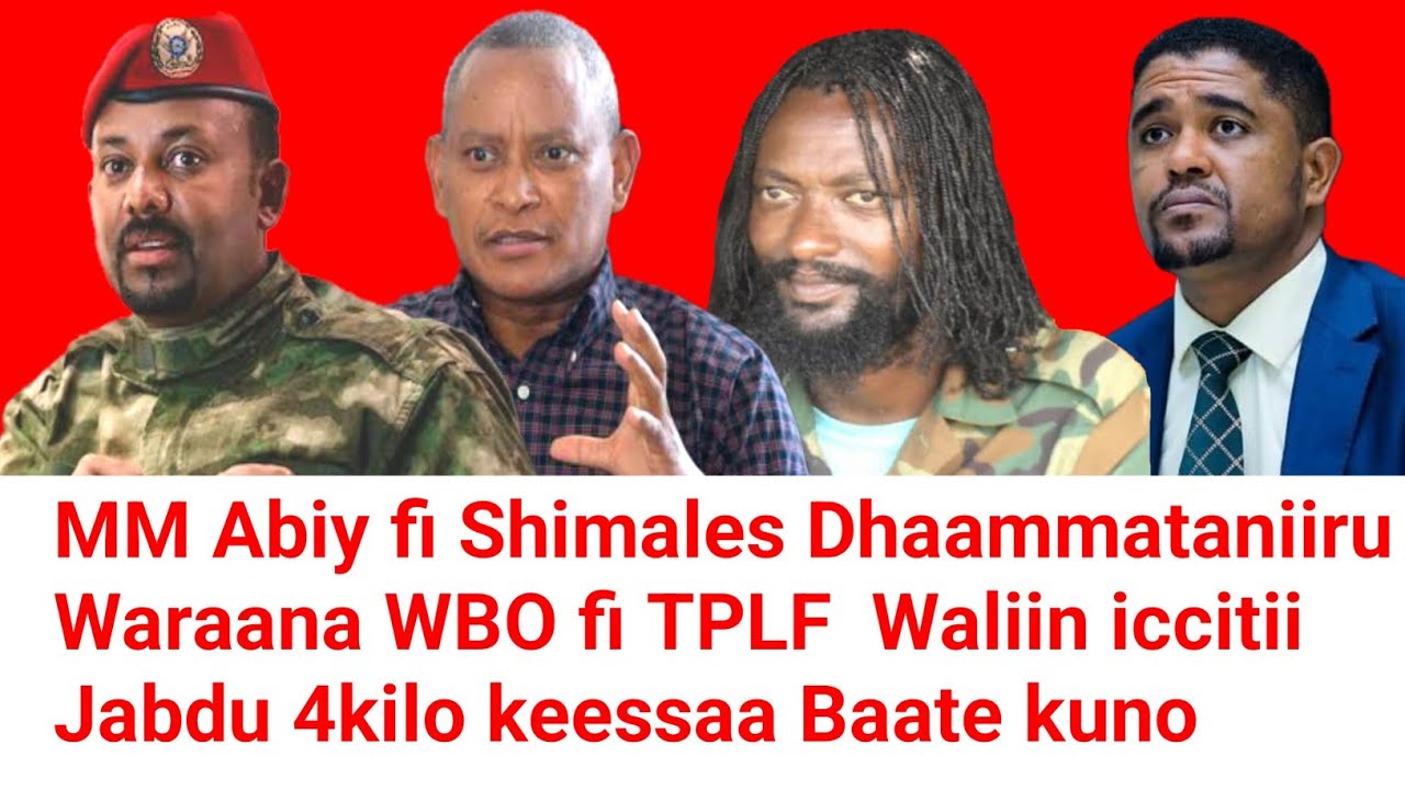Meshaa keessaan Wala waladha jedhan Waraanaf Abiy shimales marroo TPLF | Moha Oromo