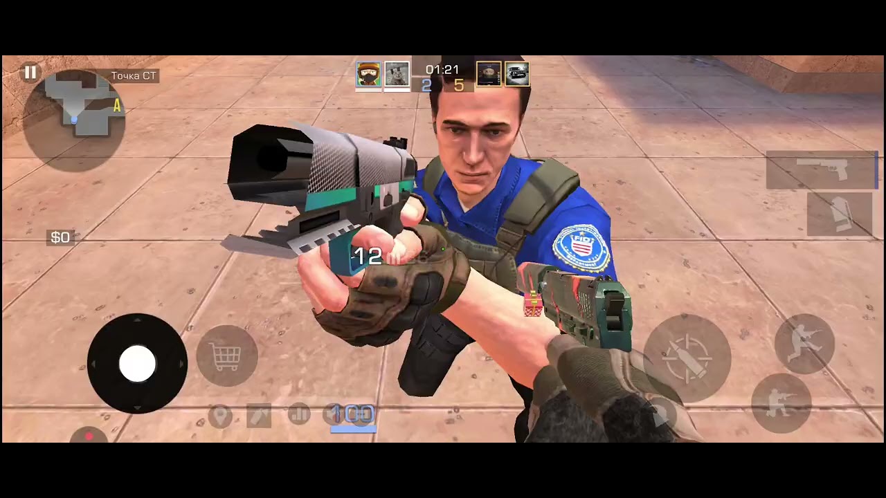 5 января 2026 г.