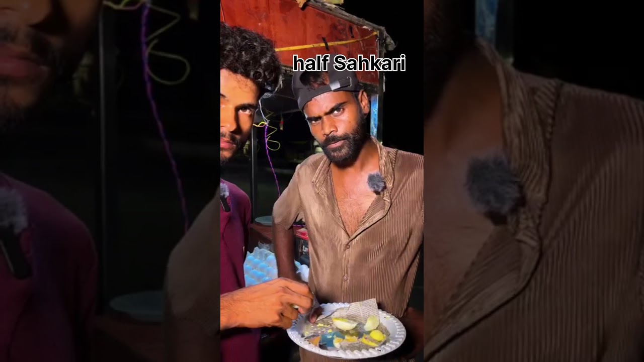 #dekho