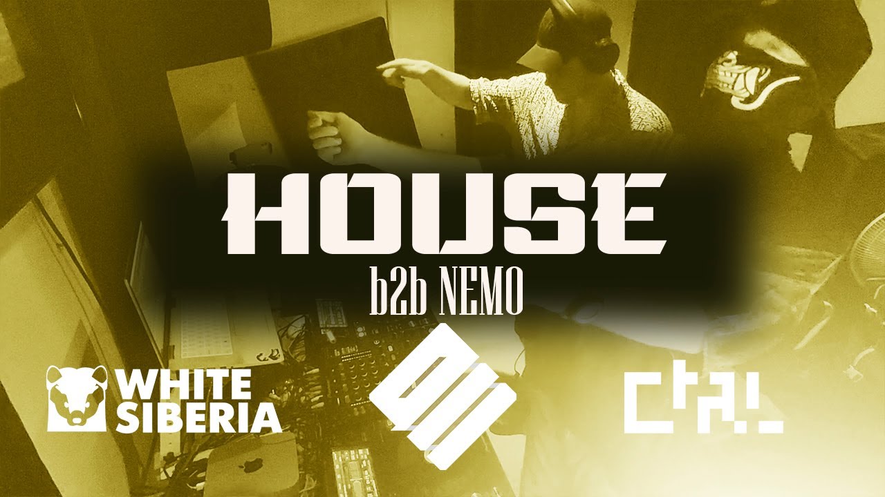 Q.II b2b NEMO September House Mix - RGRSN, TCHAMI, Malaa, VOLAC