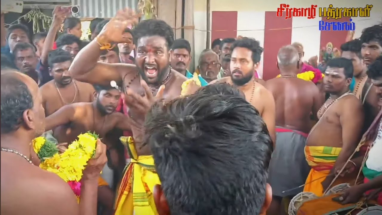 🔴|LIVE| சீர்காழி ஸ்ரீ புற்றடி மாரியம்மன் ஆலய தீமிதி திருவிழா 2024 #sirkali #bhatra #kali #tv