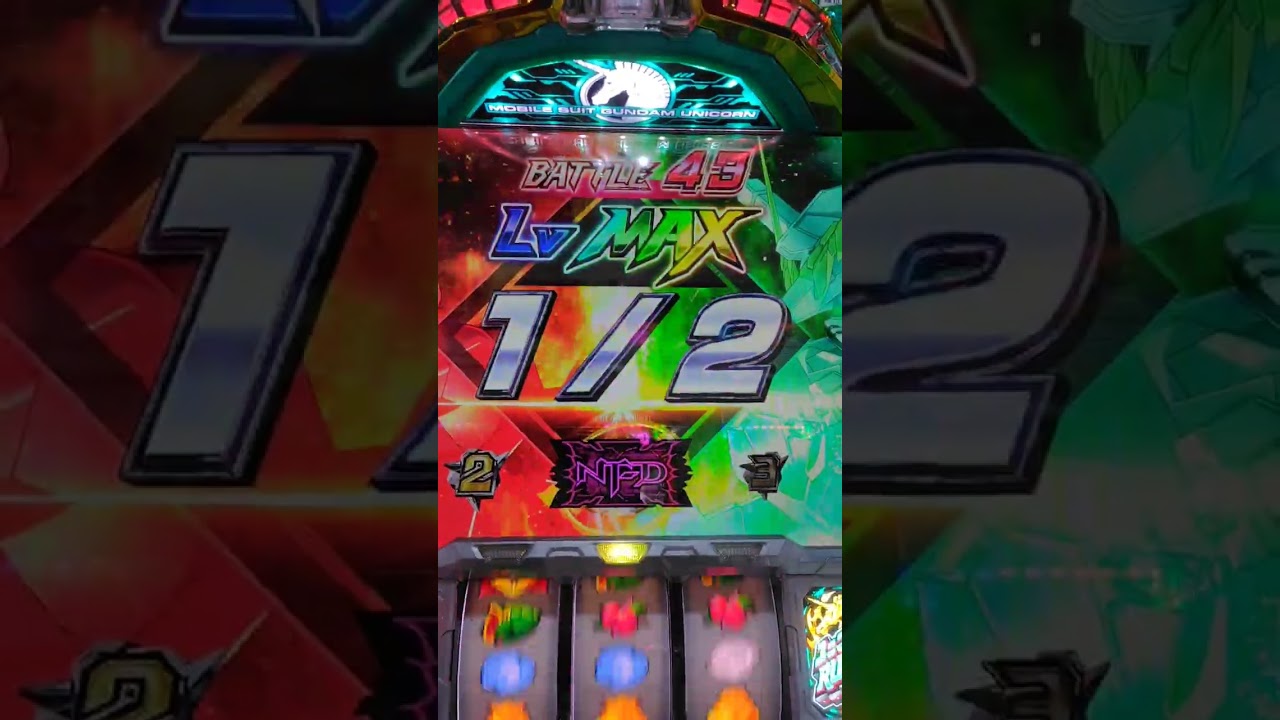スロットユニコーン終わらない特化ゾーン#ユニコーン！