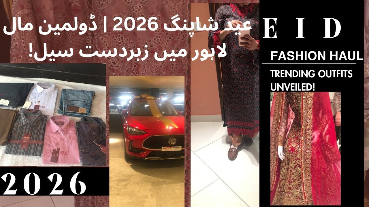 Eid Shoping at Dolmen Mall Sale What You NEED toBuy|Dolmen Mall Eid Sale5Must Visit Stores for Deals
