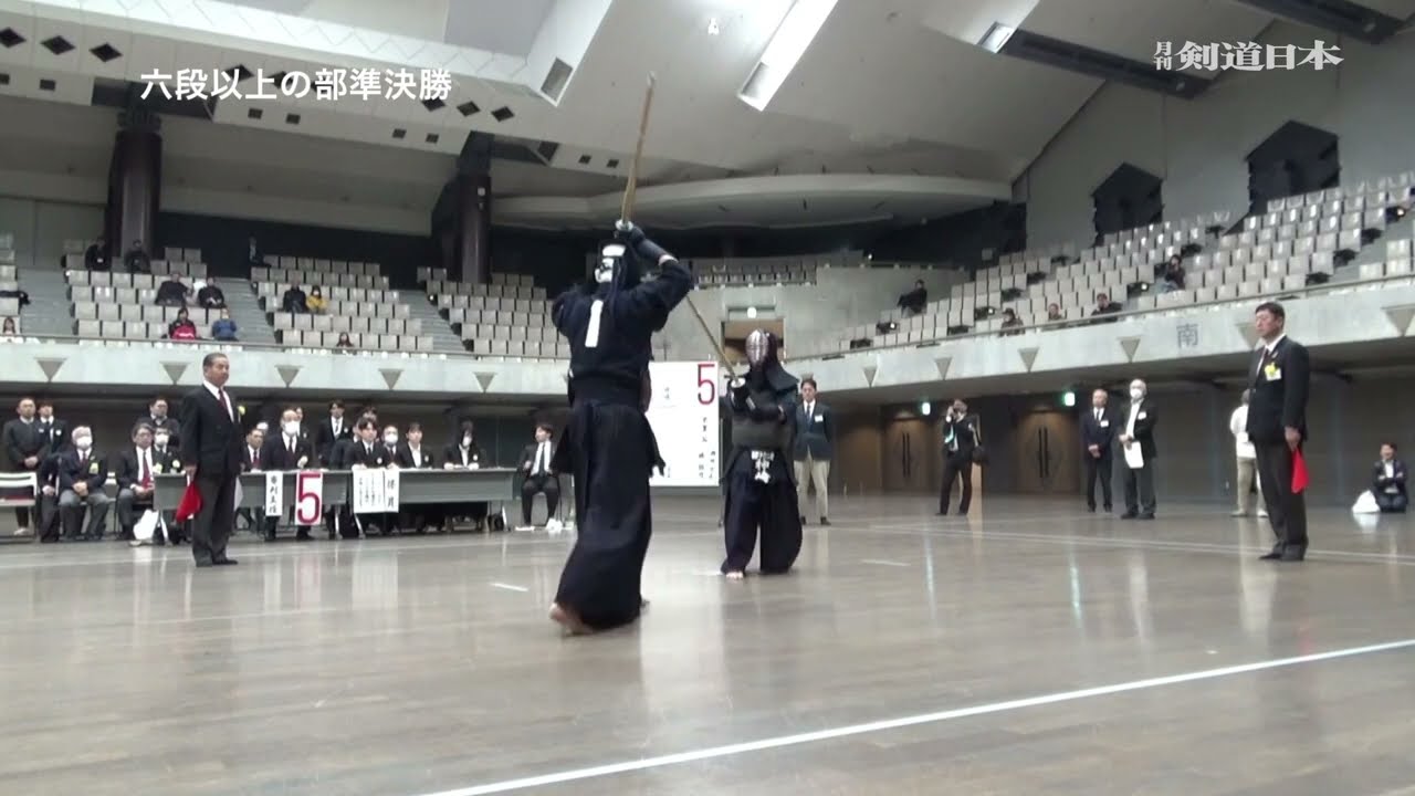 2026年全日本実業団高壮年大会六段以上準決勝１