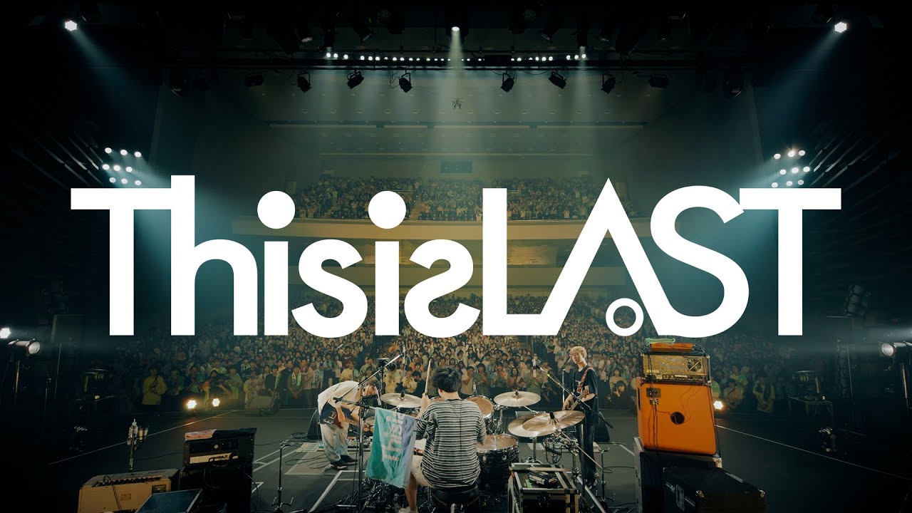 This is LAST LIVE 