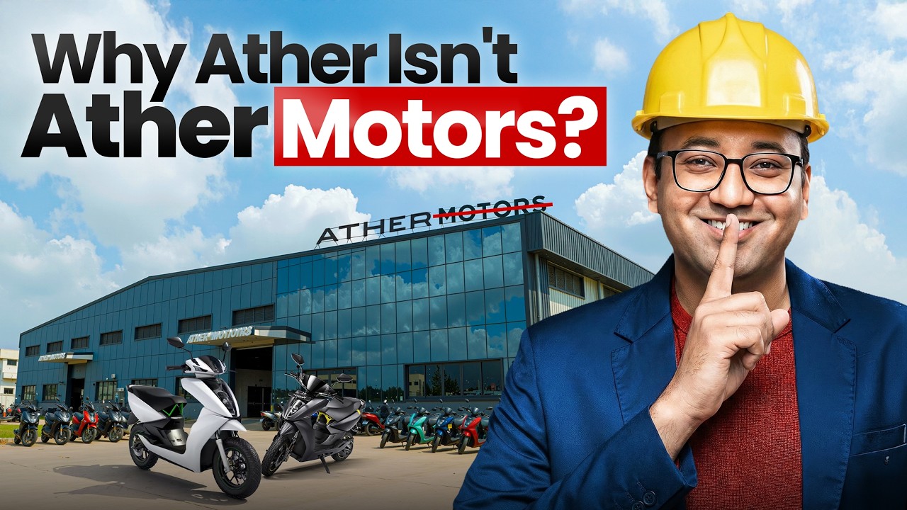 Ather is NOT an EV Company.