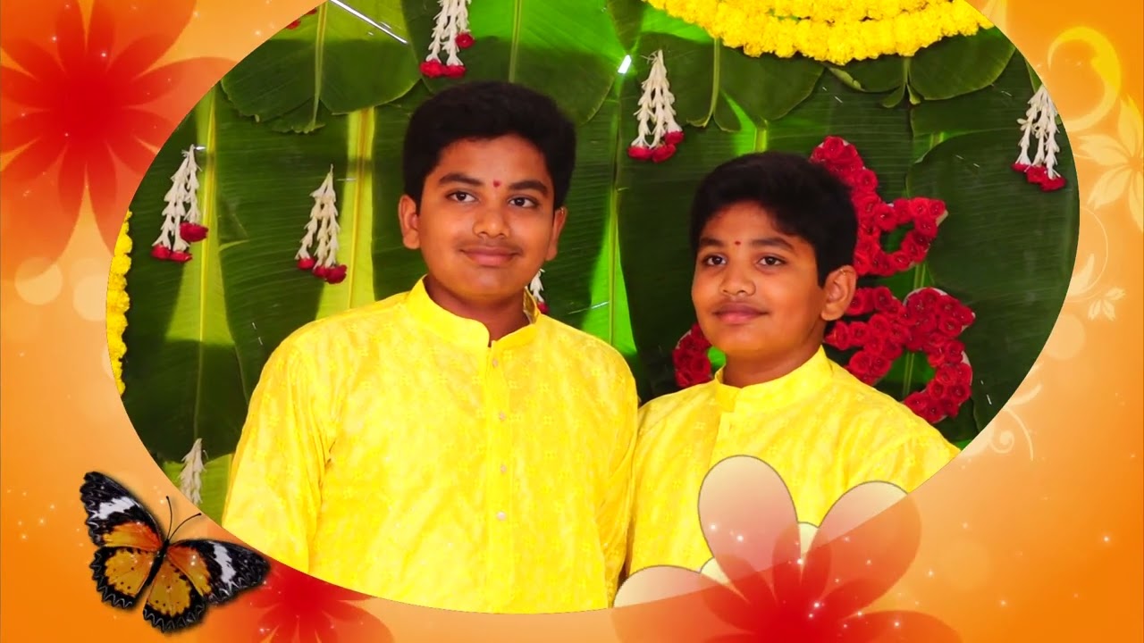 గుమ్మడి వారి పంచల వేడుక