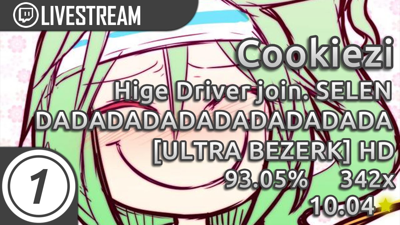 Cookiezi переходит в режим Бога на DADADADADA [ULTRA BERZERK] 10.04* HD PASS, 45x промах УЛУЧШЕНН...