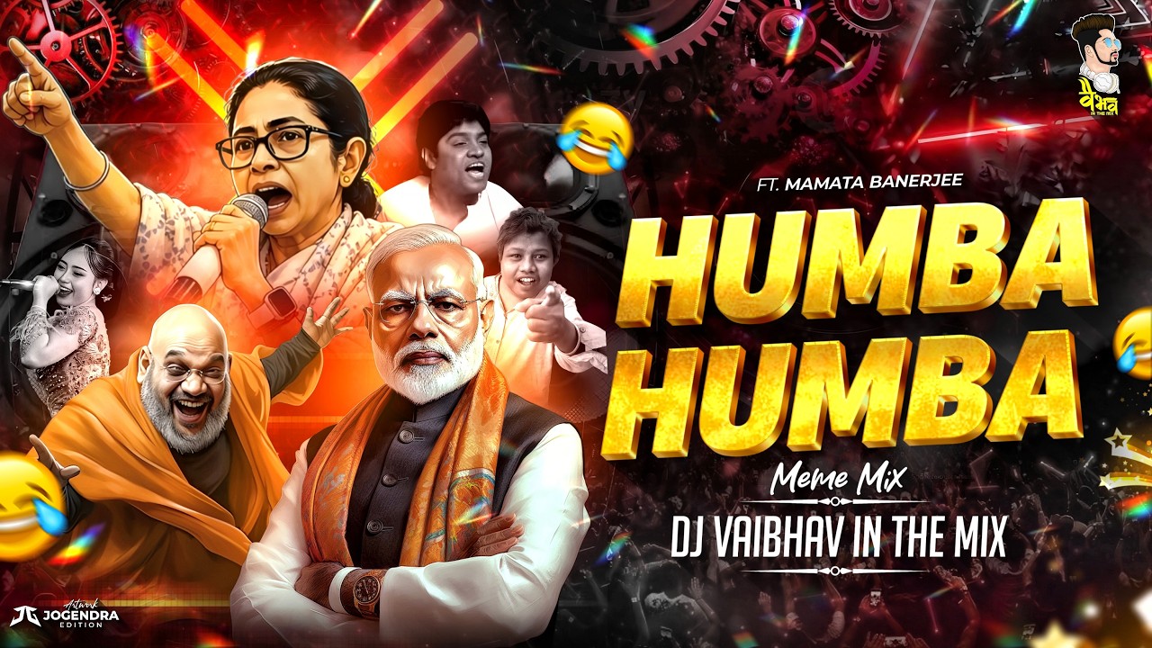 Hamba Hamba | Mamta Banerjee X Dj Song | Narendra Modi BJP West Bengal Results Ramba Ramba Meme |
