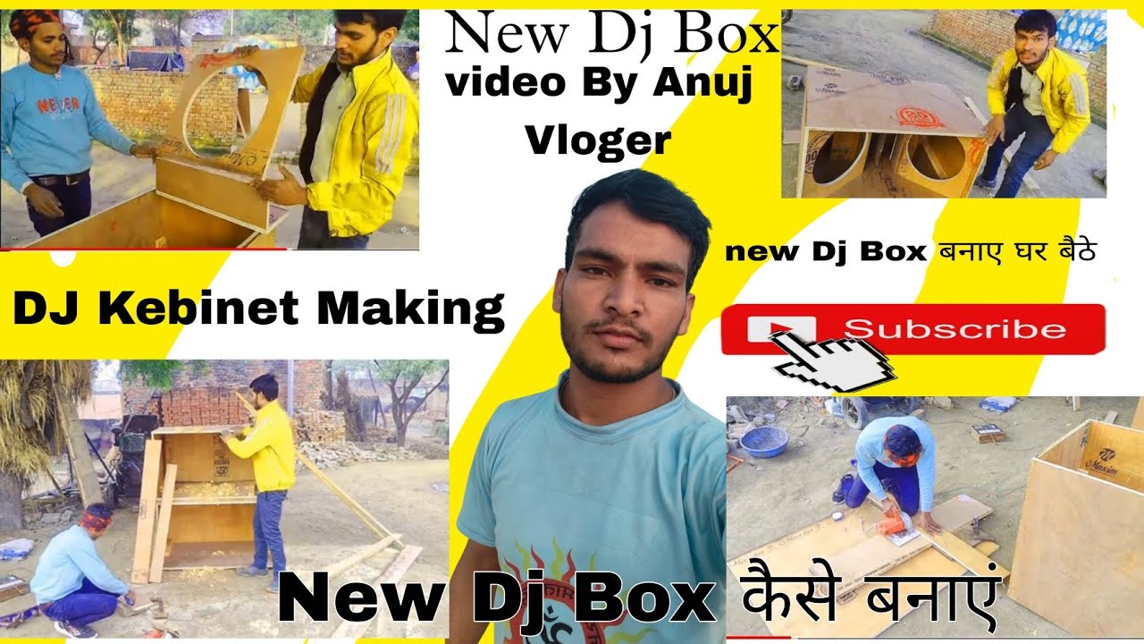 DJ ki Bass Ka (Dual speaker) cabinet |#Ak_Dj_Vloger |Bass Ka Hevy Box BY-Anuj
