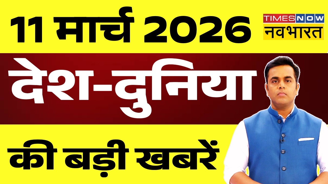 Breaking News Live : देश -दुनिया की बड़ी खबरें देखें Sushant Sinha के साथ | Iran Israel War |PM Modi