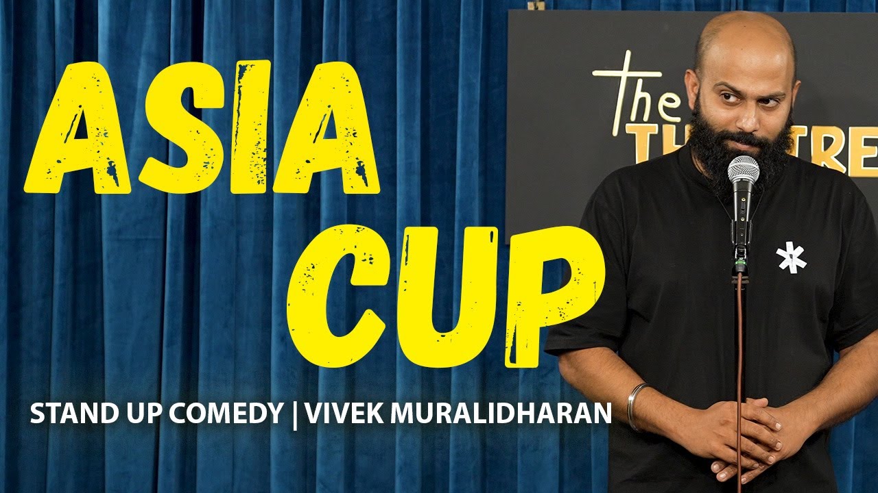Кубок Азии | Стендап-комедия Вивека Муралидхарана