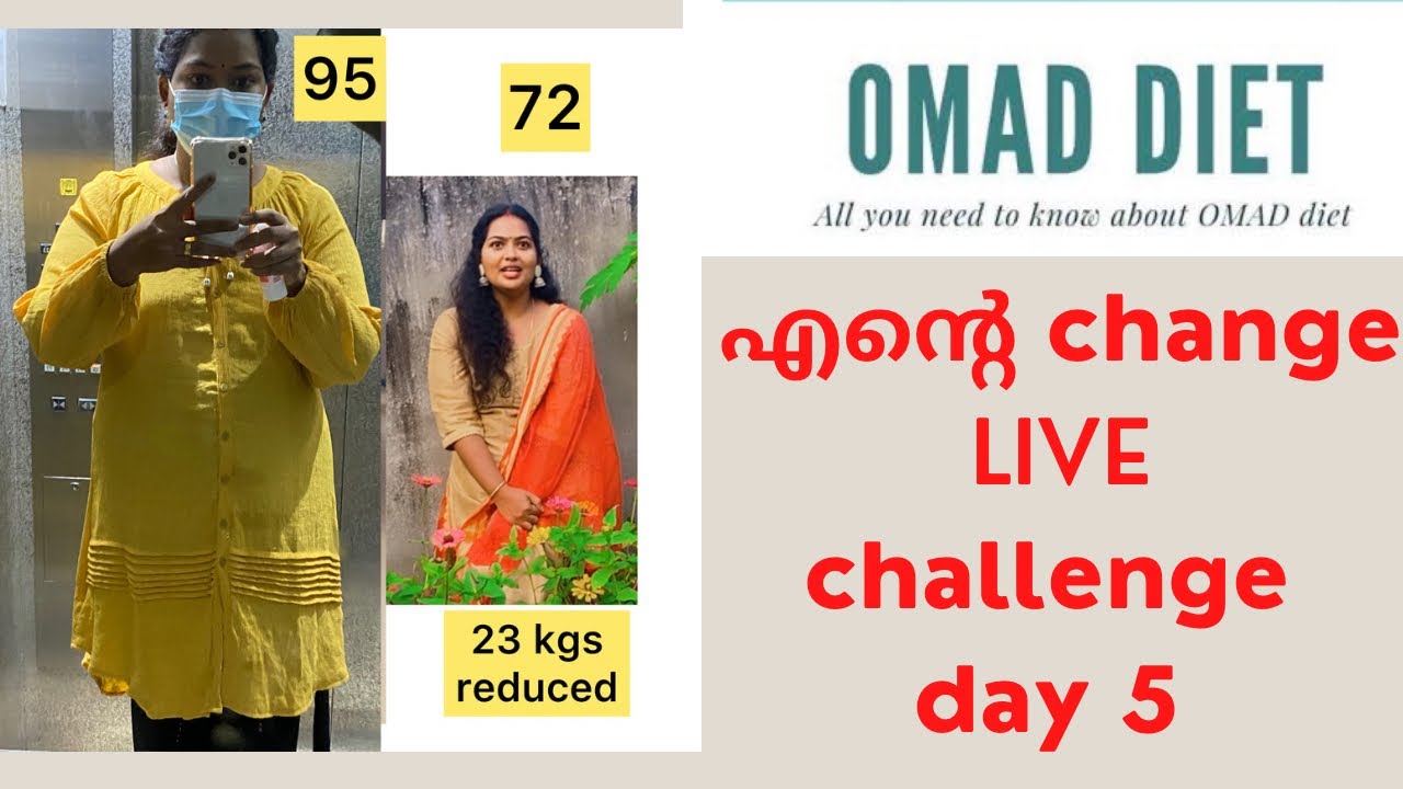 Weight loss challenge malayalam #body change#whatieatinaday #motivation #23:1IF#omad diet