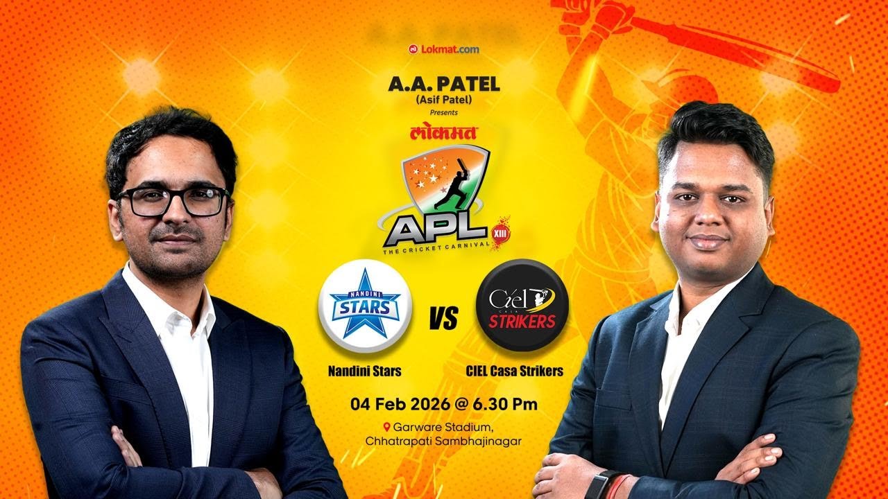 APL 2026 | MATCH 14 | NANDINI STARS VS CIEL CASA STRIKERS | SEASON 13 | DAY 5