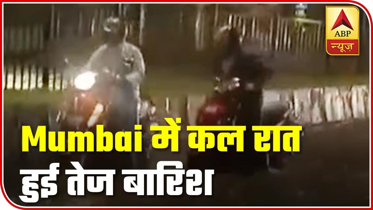 Heavy Rains & Water Logging Trouble Mumbaikars Once Again | ABP News