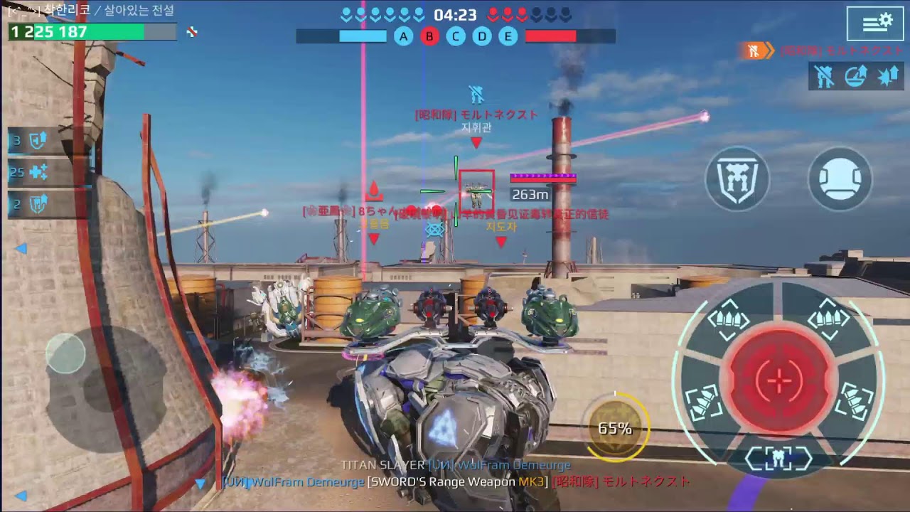 WAR ROBOTS 워로봇 의무방어전 구독,좋아요 부탁합니다... 2.25