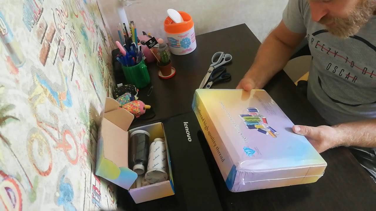 Распаковка ниток с Aliexpress для вышивальной машины.