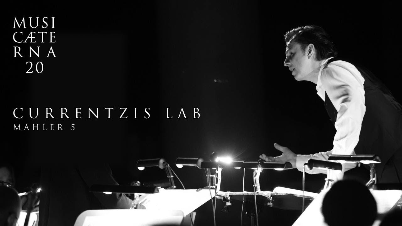 Currentzis Lab: Пятая симфония Густава Малера